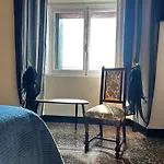 Гостевой дом Antica *