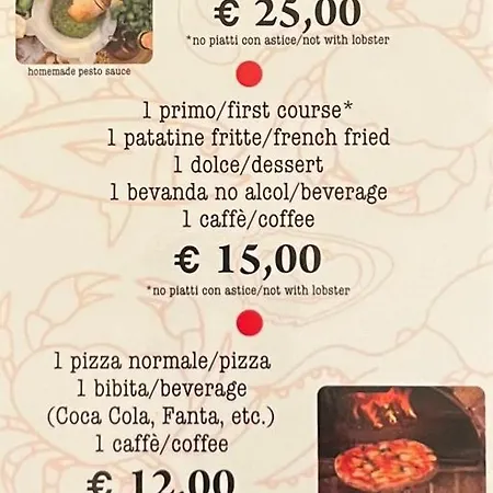 Antica ゲストハウス *