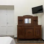 Antica *